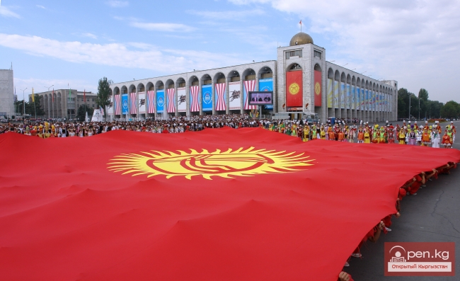 Государственный флаг Кыргызстана