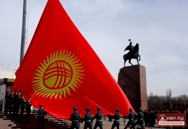 Государственный флаг Кыргызстана