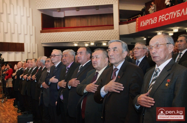 Гимн Кыргызстана