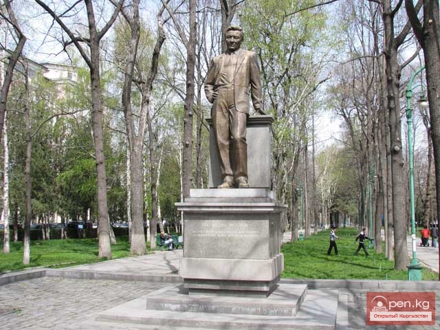 Станковая композиция в работах кыргызских мастеров Станковая композиция в работах кыргызских мастеров