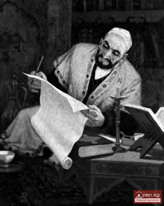 Кашгари Махмуд