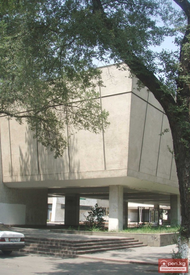 Творческая лаборатория изобразительного искусства Киргизской республики