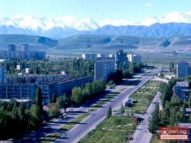 Архитектура Советской Киргизии Архитектура Советской Киргизии