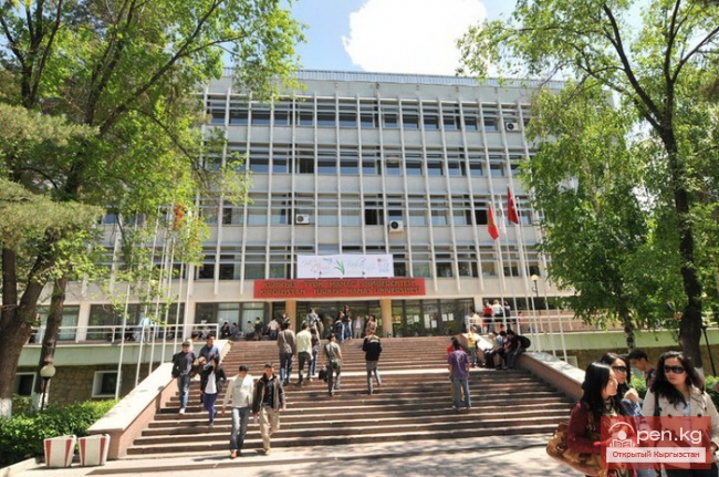 Десять вузов Кыргызстана попали в европейский рейтинг