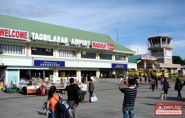 Шоколадные холмы