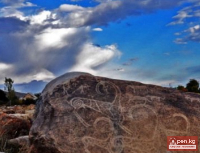 Зона «Чиль-Устун»