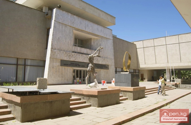 Развитие станковой скульптуры в Кыргызстане с 60-х гг.