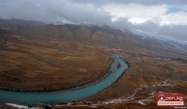 Зона «Верхний Нарын»