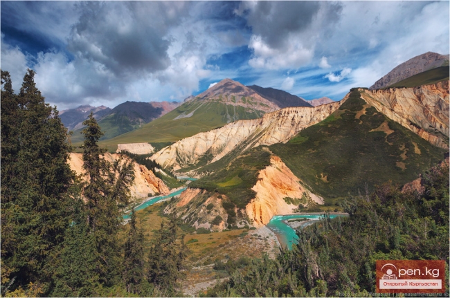 Зона «Ат-Баши»