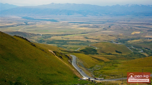 Зона «Суусамыр»