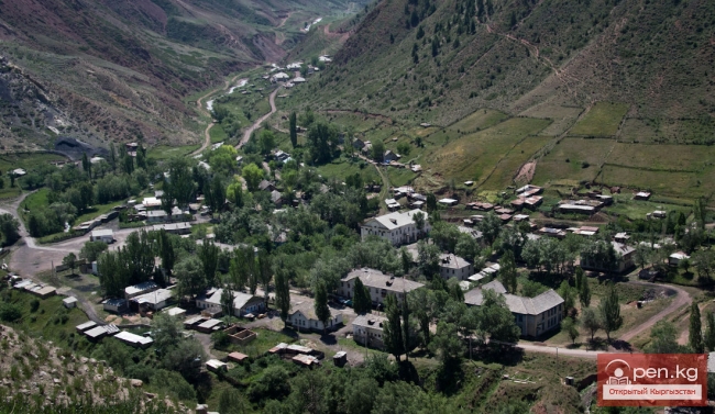 Зона «Мин-Kyш» (тысяча птиц)