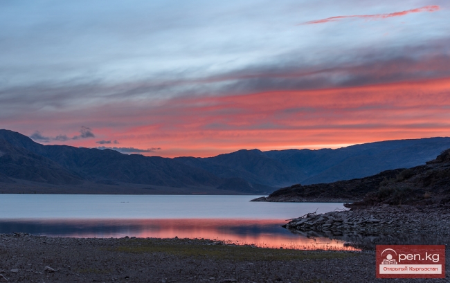 Зона «Орто-Токой»