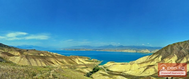 Зона «Токтогул»