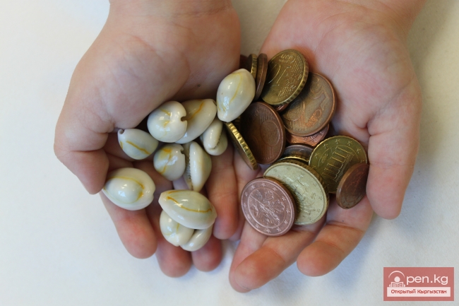 От раковины и меди - до серебра и золота