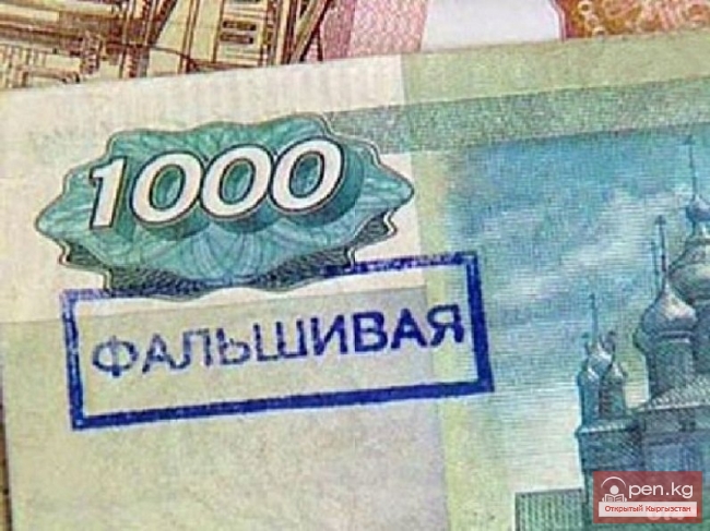 Шедевры искусства в миниатюре 1