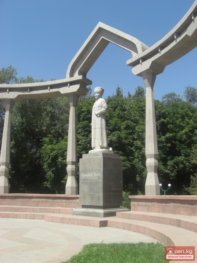 Станковая композиция в работах кыргызских мастеров