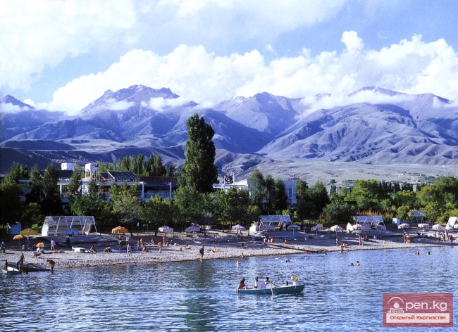 Экология — категория госбезопасности