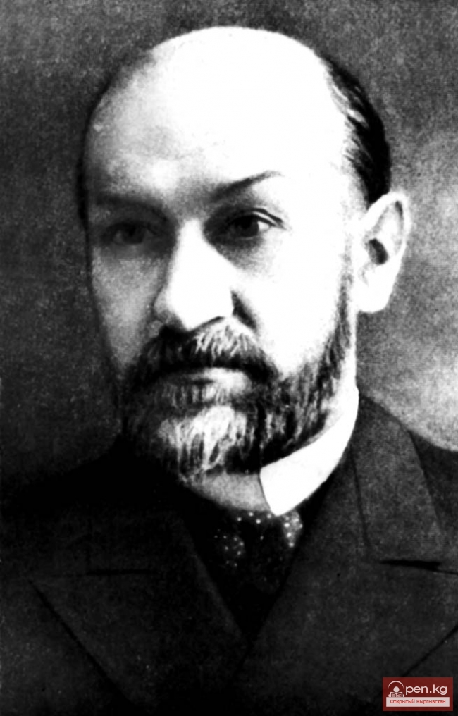 Василий Владимирович БАРТОЛЬД