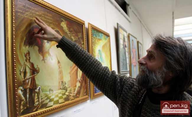 Изобразительное искусство Киргизии 60— 80-х гг.