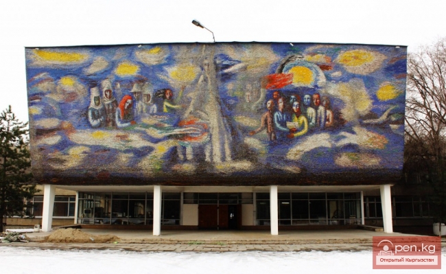 Станковая живопись  Сатара Айтиева