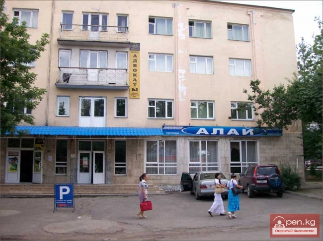 КУЦЕМЕЛОВ Леонид Гаврилович