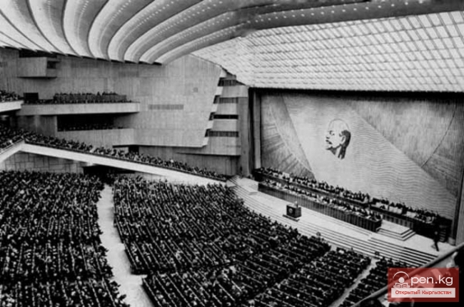 Решения съездов Союза архитекторов