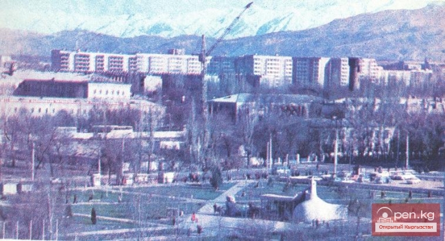 Союз архитекторов Киргизии