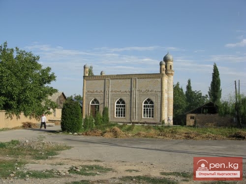 Джалал-Абад