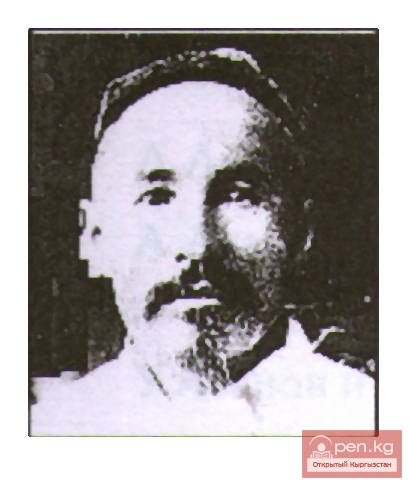 Осмонаалы Сыдык уулу (1875- 1940)