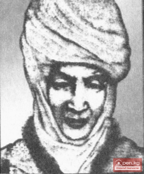 Курманжан датка Курманжан датка