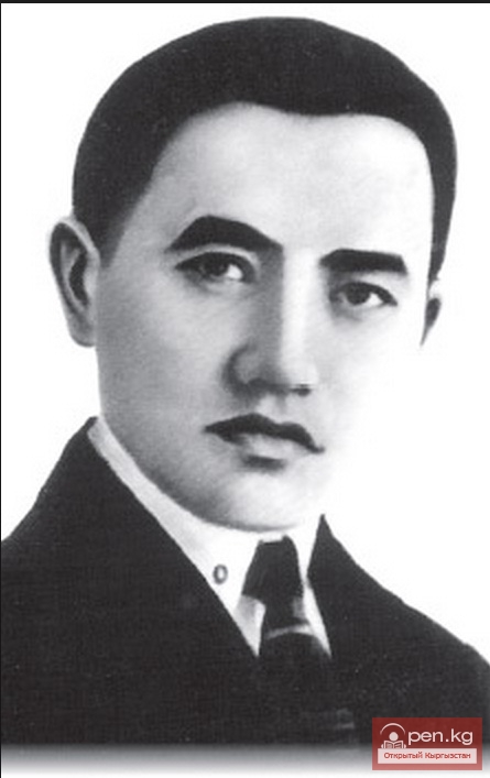 Наматов Сатыбалды (1905-1938)