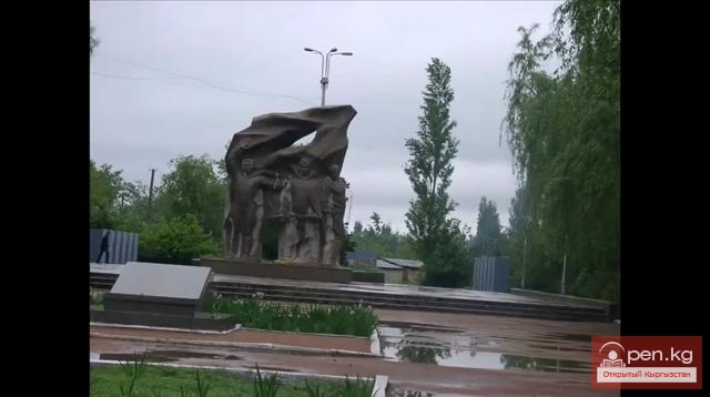 Город Токмок