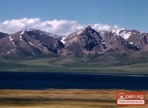 Азия - Благословенный Край:Сон-Куль