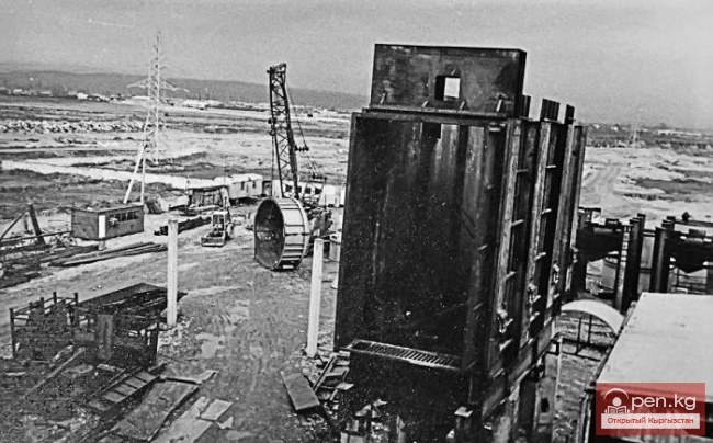 Градообразующий фактор