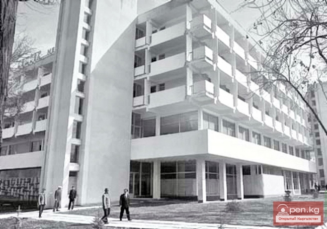 Градообразующий фактор