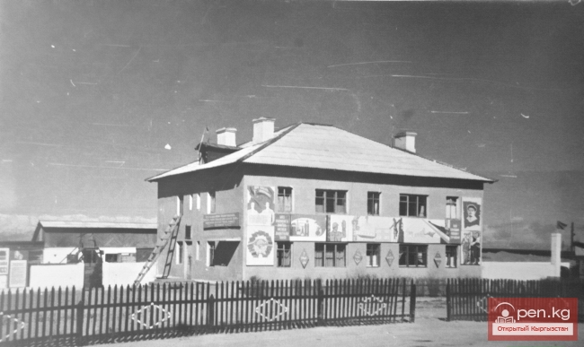 Архитектура села середины прошлого века