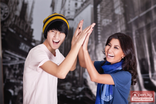 Международный День молодежи