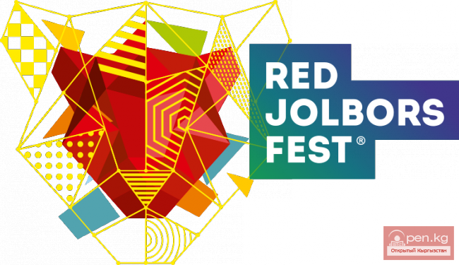 Red Jolbors Fest - это центральноазиатский фестиваль рекламы