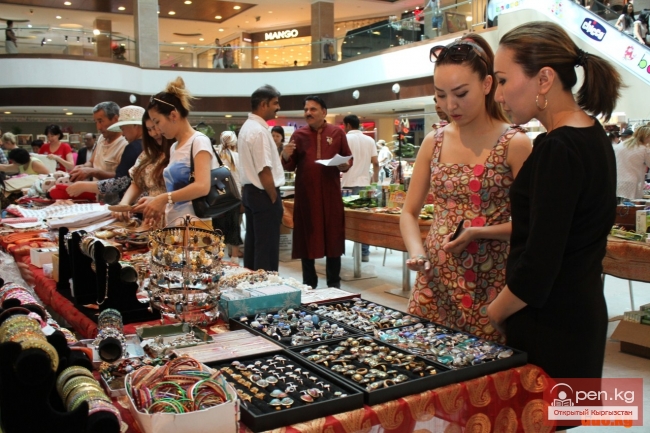 Рынок услуг и торговля