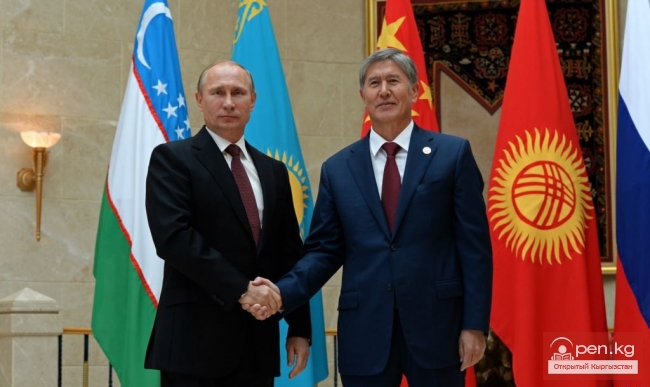 Россия выделит 500 млн долларов на поддержку экономики Киргизии