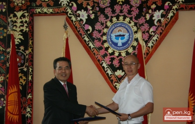 Подписан Меморандум о сотрудничестве в области туризма между Департаментом туризма и Южно-корейской компанией «TOFA»