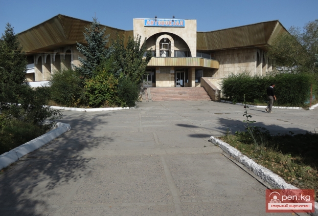 АЛЫКУЛОВ Каныбек Мамытович