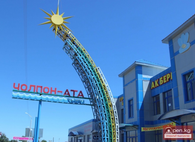 АНДРИАНОВА Вера Степановна