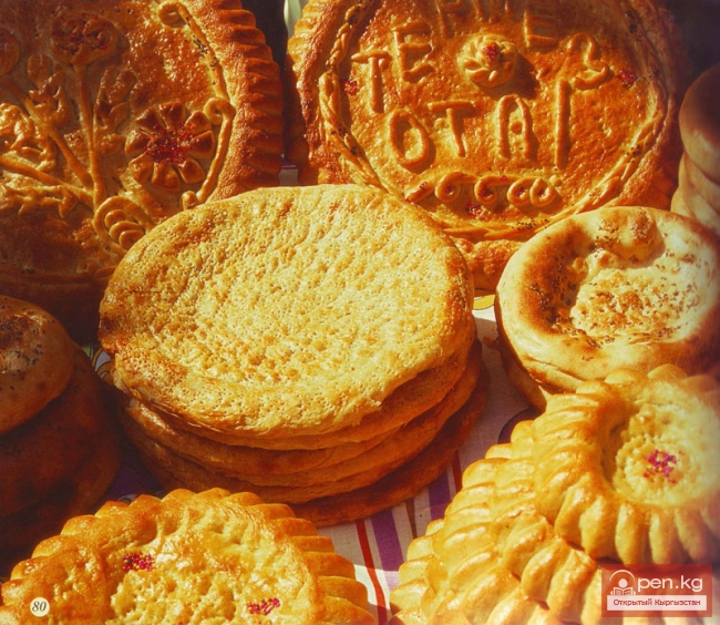 Кыргызская кухня