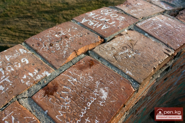 Башня Бурана