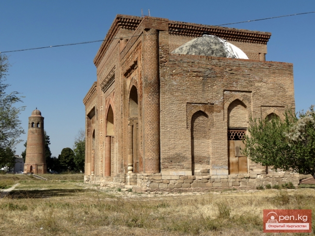 Джалал-Абад