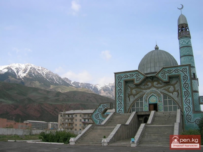 Джалал-Абад