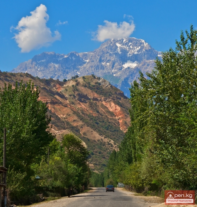 Джалал-Абад