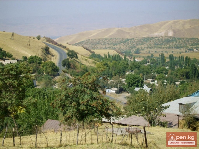 Джалал-Абад