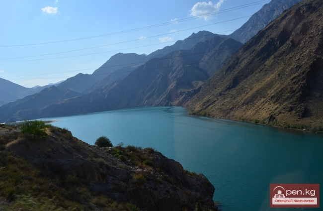 Джалал-Абад